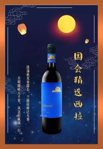 葡萄酒的殘糖知多少——從釀造方式到口感體驗