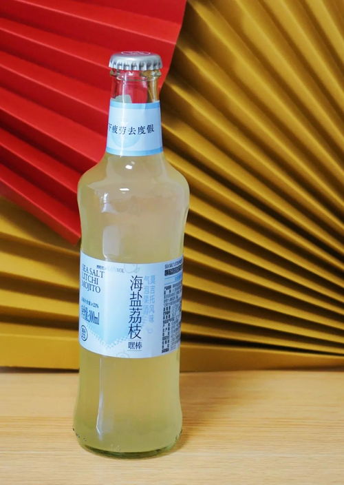 仙女的微醺 女生都愛喝的甜味烈酒推薦
