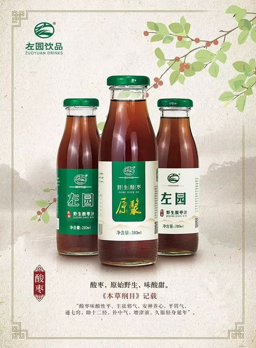 厲害了！日照這家湯泉館以“豪華游輪”級體驗(yàn)出圈，連酒精與脫醇酒都玩出新高度