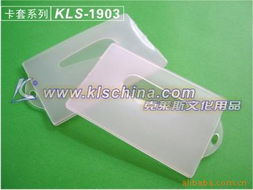 聚焦蒼南縣宜山克萊斯文化用品廠 匠心制造，點亮文化創意之光